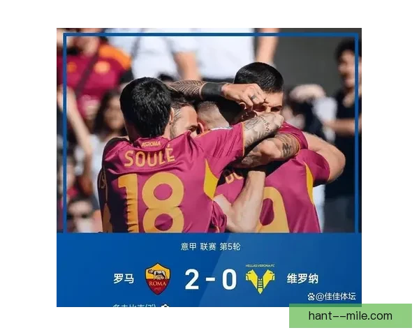 劳塔罗单刀破门仍难救主球队失守关键战痛失好局引发球迷叹息不已