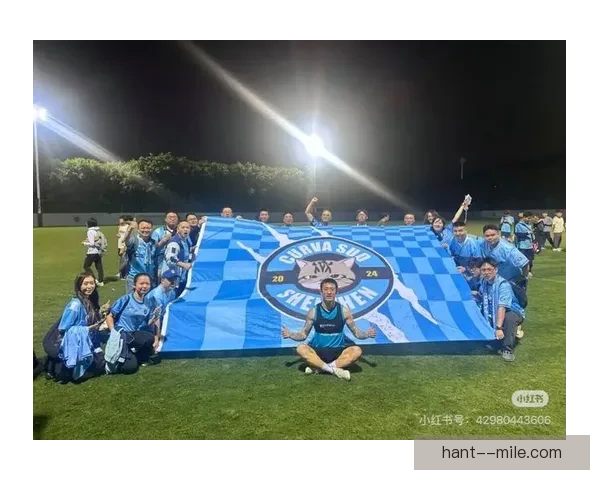 马赛俱乐部因球迷看台暴力被足协处罚关闭南看台三场比赛